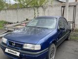 Opel Vectra 1994 года за 700 000 тг. в Костанай