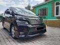 Toyota Vellfire 2010 годаүшін7 700 000 тг. в Шымкент – фото 46