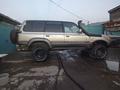 Toyota Land Cruiser 1996 годаүшін3 500 000 тг. в Талдыкорган