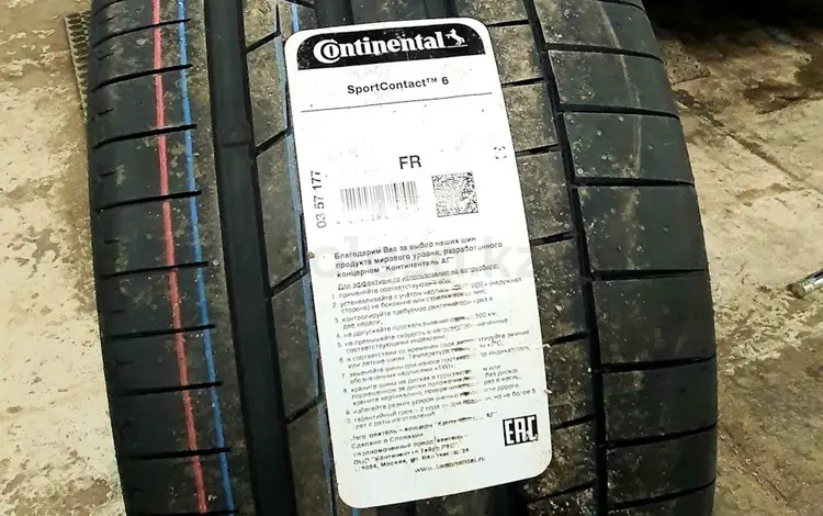 315/40R21 — 275/45R21 Continental Sport Contact 6 (MO) за 980 000 тг. в Астана