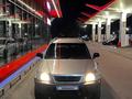 Honda CR-V 1997 годаүшін2 400 000 тг. в Алматы
