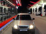 Honda CR-V 1997 года за 2 400 000 тг. в Алматы
