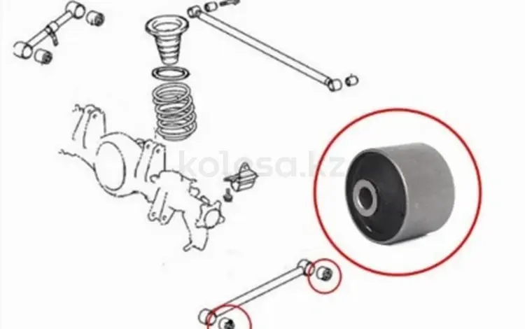 Сайлентблок за 2 900 тг. в Павлодар