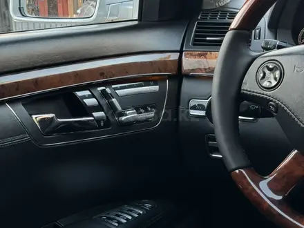 Mercedes-Benz S 500 2005 года за 6 200 000 тг. в Караганда – фото 23