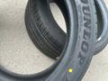 Dunlop SP Sport Maxx 050 + 275/40 R20 110Y 315/35 R20for650 000 тг. в Алматы – фото 5