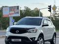 SsangYong Actyon 2014 годаfor6 550 000 тг. в Караганда – фото 12