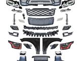 Комплект рестайлинг на Range Rover Sport за 500 000 тг. в Астана