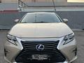 Lexus ES 300h 2015 годаүшін11 200 000 тг. в Шымкент – фото 2