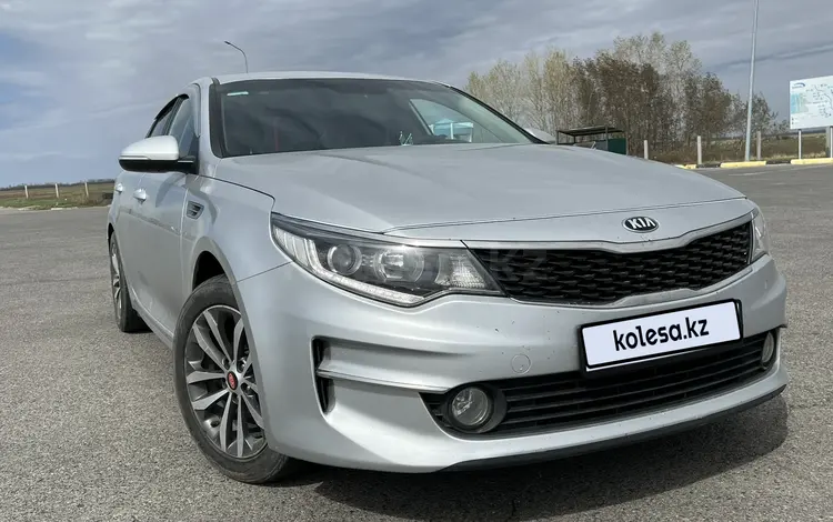 Kia K5 2016 года за 7 300 000 тг. в Астана