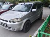 Honda HR-V 2004 года за 2 800 000 тг. в Астана