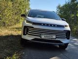 EXEED TXL 2022 года за 10 500 000 тг. в Рудный – фото 2