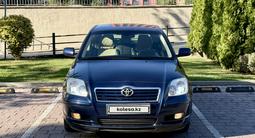 Toyota Avensis 2003 годаүшін3 290 000 тг. в Алматы – фото 2