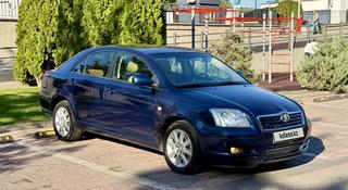 Toyota Avensis 2003 года за 3 290 000 тг. в Алматы