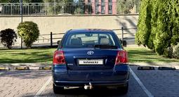 Toyota Avensis 2003 годаүшін3 290 000 тг. в Алматы – фото 5