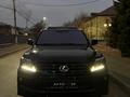 Lexus LX 570 2008 года за 16 000 000 тг. в Астана – фото 2