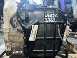 Коробка автомат 6B31 Митсубиси Оутландер 3.0 за 300 000 тг. в Астана – фото 4
