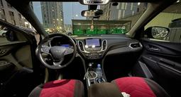 Chevrolet Equinox 2021 года за 9 500 000 тг. в Астана – фото 3