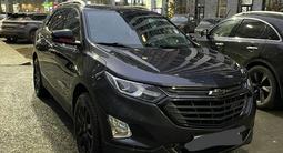 Chevrolet Equinox 2021 года за 9 500 000 тг. в Астана