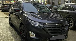 Chevrolet Equinox 2021 года за 9 500 000 тг. в Астана