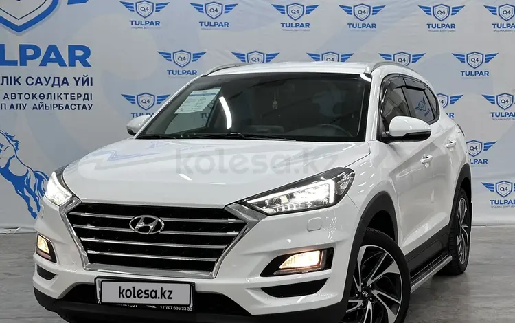 Hyundai Tucson 2020 годаfor12 700 000 тг. в Талдыкорган