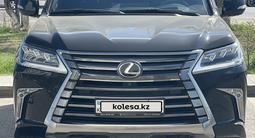 Lexus LX 570 2018 года за 42 000 000 тг. в Астана – фото 2