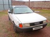 Audi 80 1990 годаүшін500 000 тг. в Шу