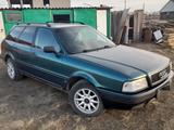 Audi 80 1993 годаfor1 800 000 тг. в Кокшетау – фото 2