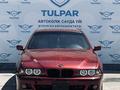 BMW 523 1996 годаүшін2 500 000 тг. в Актау