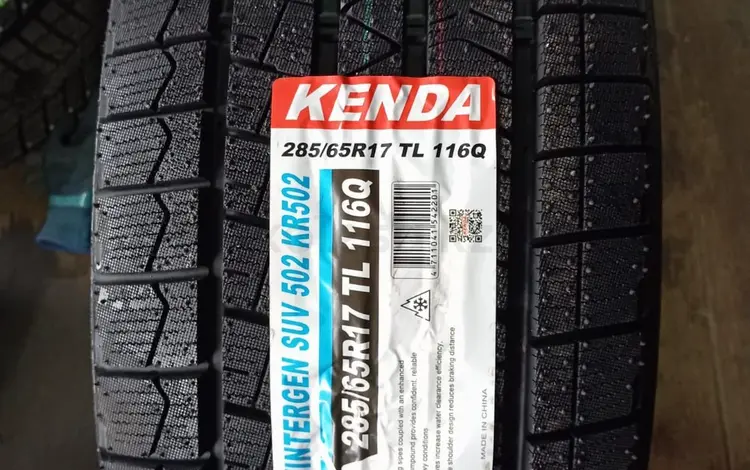 Kenda Wintergen SUV 502 285/65 R17үшін67 000 тг. в Алматы