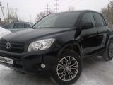 Toyota RAV4 2008 годаүшін8 000 000 тг. в Костанай – фото 3