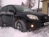 Toyota RAV4 2008 годаүшін8 000 000 тг. в Костанай