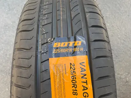 BOTO Vantage H-7 225/60 R18 100H за 35 000 тг. в Алматы