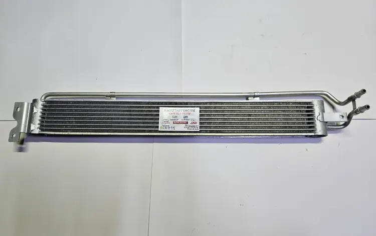 Радиатор охлаждения коробки CVT JAC J7 за 2 150 тг. в Астана