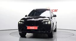 BMW X7 XDrive 40i 2023 годаүшін49 000 000 тг. в Алматы – фото 2