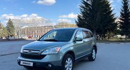 Honda CR-V 2007 года за 6 600 000 тг. в Петропавловск