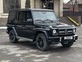 Mercedes-Benz G 500 2002 годаүшін12 500 000 тг. в Алматы – фото 3