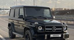 Mercedes-Benz G 500 2002 годаfor12 500 000 тг. в Алматы