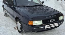 Audi 80 1990 годаfor1 170 000 тг. в Петропавловск – фото 3