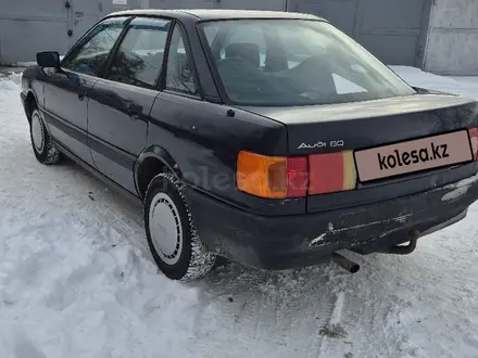 Audi 80 1990 года за 1 350 000 тг. в Петропавловск – фото 6