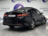 Kia Optima 2017 года за 9 500 000 тг. в Астана