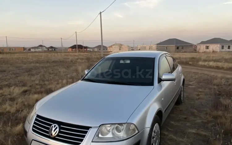 Volkswagen Passat 2002 годаfor3 100 000 тг. в Актобе