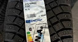 Michelin X-Ice North 4үшін204 000 тг. в Астана