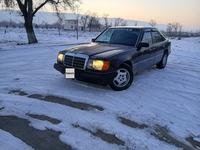 Mercedes-Benz E 230 1990 года за 1 100 000 тг. в Алматы