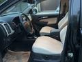 Chevrolet TrailBlazer 2022 года за 13 500 000 тг. в Алматы – фото 15