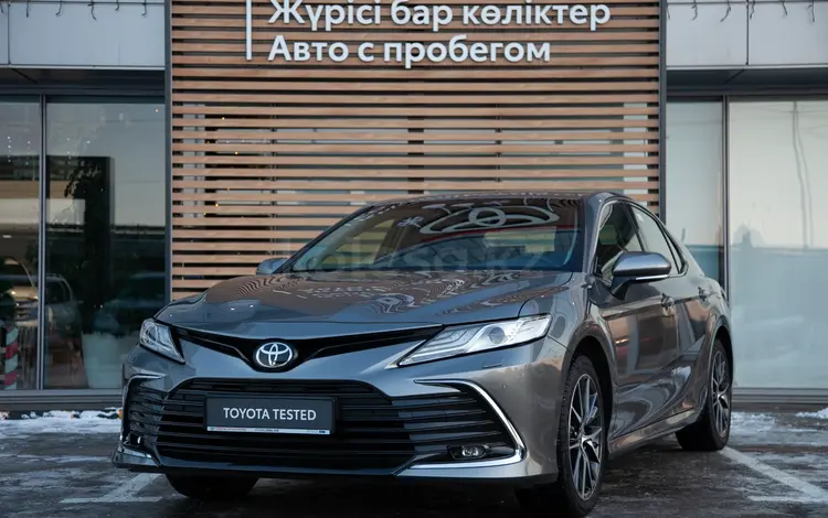 Toyota Camry 2023 годаүшін22 790 000 тг. в Алматы