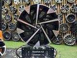 Диски Hyundai Kia R-18*5*114.3 цвет черный мат в наличии Astana за 248 000 тг. в Астана
