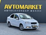 Chevrolet Nexia 2023 года за 4 890 000 тг. в Актобе – фото 2