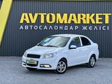 Chevrolet Nexia 2023 года за 4 890 000 тг. в Актобе