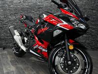 Kawasaki  NINJA EX400 BATYR MOTO 2022 годаүшін3 800 000 тг. в Алматы