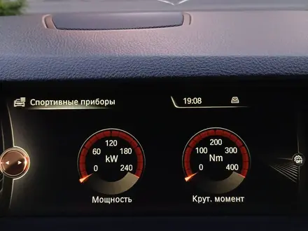 BMW 535 2015 года за 11 000 000 тг. в Алматы – фото 7